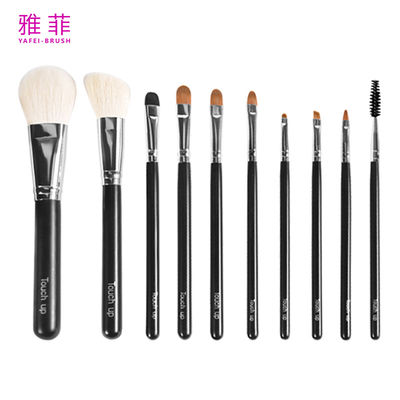kopen 224A15410 Zwarte zachte geiten- en sablehaar make-upborstel set cosmetische borstel set op maat online vervaardiging