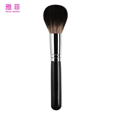 kopen A02 Eenmalige make-upborstel poederborstel hoogwaardig dierhaar make-up gereedschap gezichtsborstel online vervaardiging