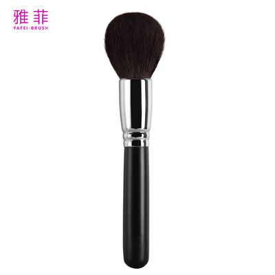 kopen A04 Puur houten handvat Geitenhaar poederborstel Fluffy Blush Borstel op maat online vervaardiging