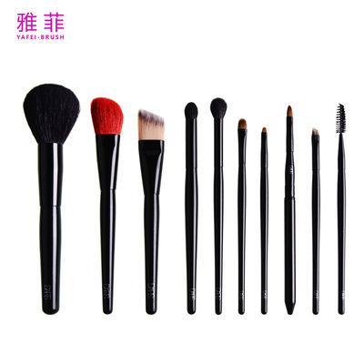 kopen 251A13610 Private Label 10pcs Professionele make-up borstel set Aanpassing Modieus online vervaardiging