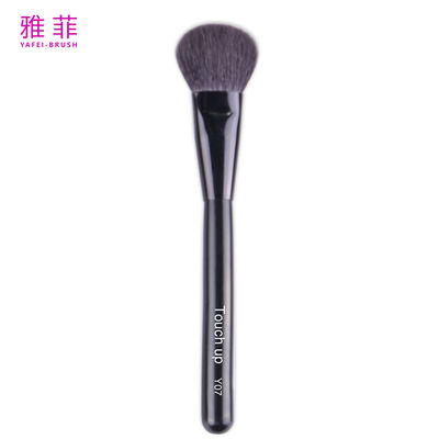 kopen Pure Wool Precision Setting Brush, OEM/ODM-diensten beschikbaar-productcode: Y07 online vervaardiging