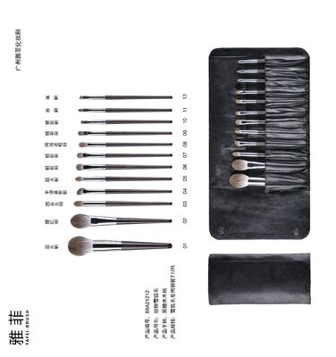 kopen 12 STUKS Dierlijk Haar Make-up Kwast Set Zachte Geitenharen Sterke Poeder Opname Gezicht Blusher Foundation online vervaardiging