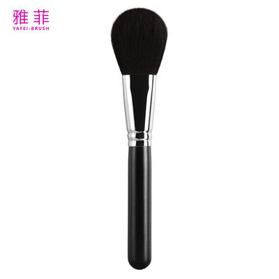 A09 Single Black Wool Premium Make-up Brushes Custom Logo Wasbaar