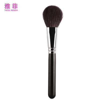 A26 Flat Head Animal Hair Make-up Brushes Halo Dye Dichte poederborstel