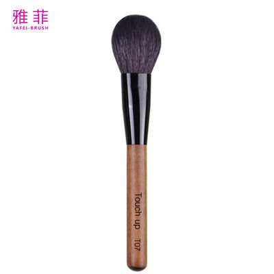 T07 OEM/ODM Logo Geit Natuurlijk haar Poeder Blush Make-upborstels Koperbuis Houten handgreep Handgemaakt