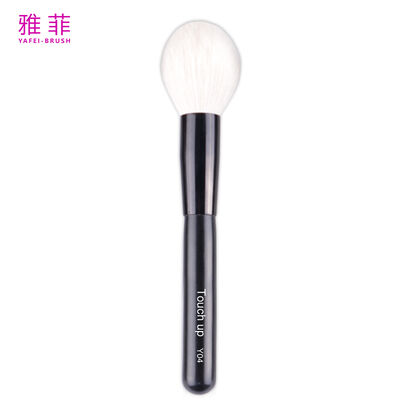 Pure White Wool Rounded Finishing Brush, OEM/ODM-diensten beschikbaar-productcode: Y04