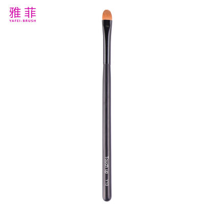 Kleine tongvormige klassieke Sable Hair Blending Brush, OEM/ODM-diensten beschikbaar-productcode: Y13